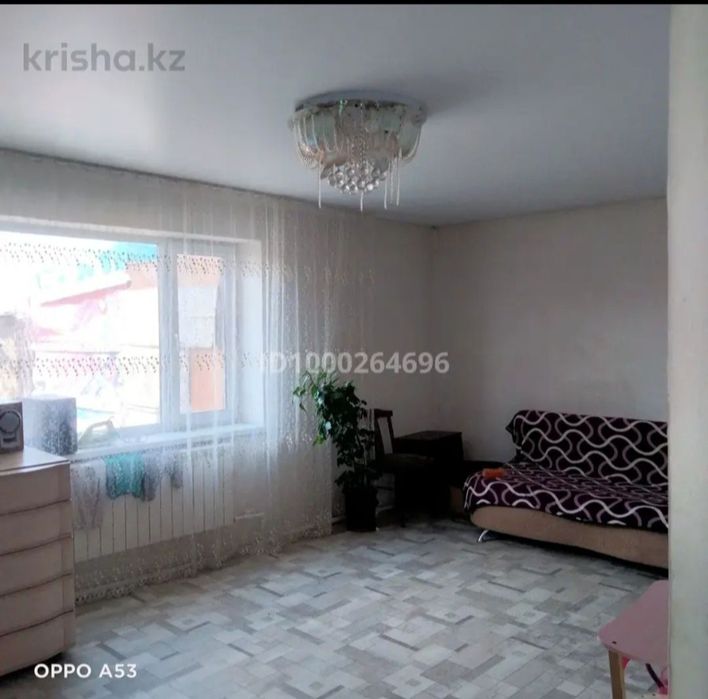Сдам дом бесплатно