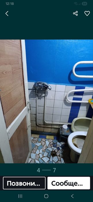 Арендага берилади срочна 1 хонали ТТЗ 1 .