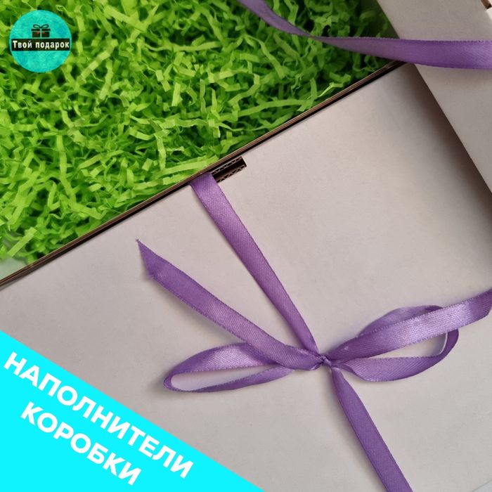 Крафтовые пакеты