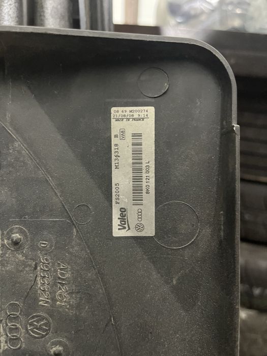 Electroventilator cu modul audi a4 b8 b8.5