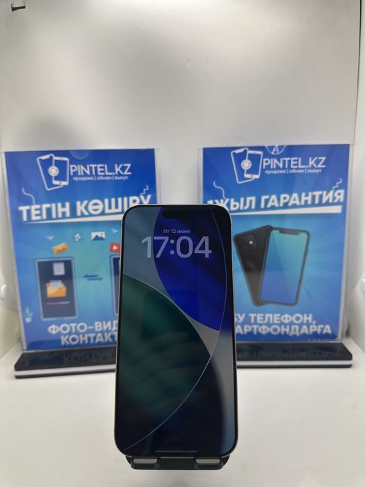 Iphone 16 pro max 256 gb 94% desert (k)