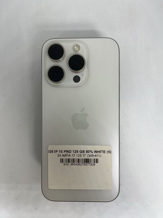 Iphone 15 pro 128gb 07208