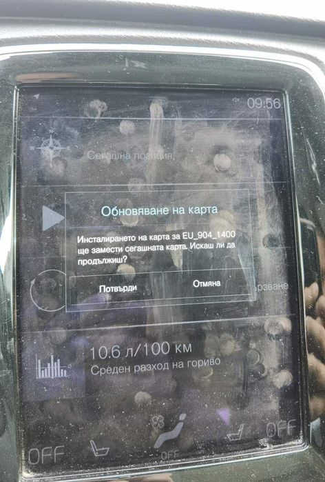 2026 карта навигация Volvo Carplay Аndroid Волво S V XC от 2011 до2022