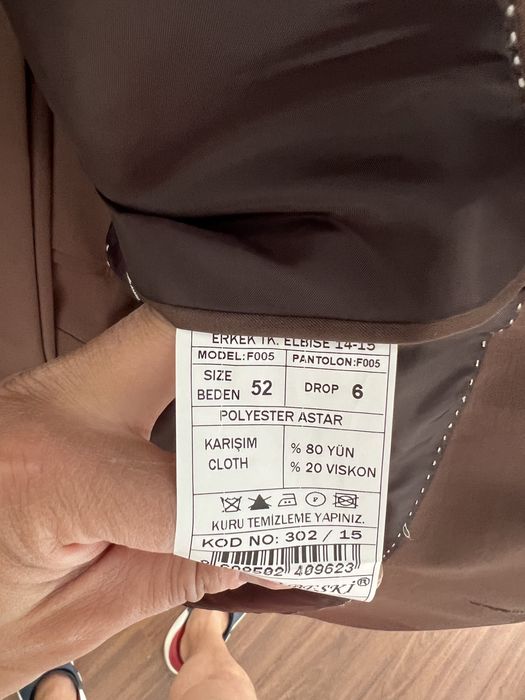 Продам костюм