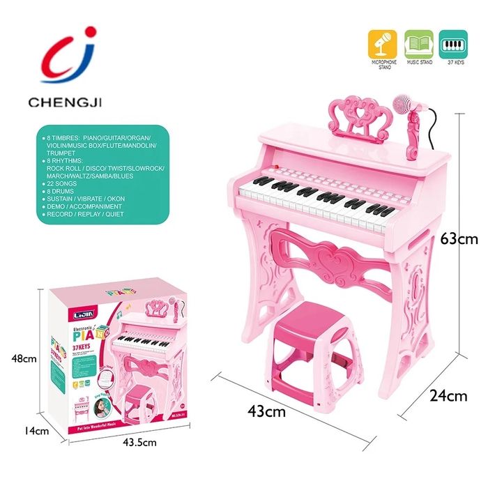 Пианино с микрофоном