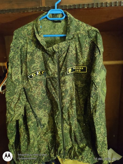 Uniformă Divizia SPETNAZ RUSSIA