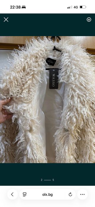 100% вълна уникално