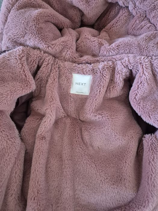 Зимно яке next 3-4 г.