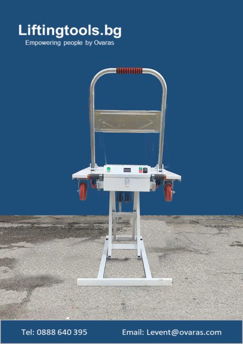 Транспортна самотовареща се количка