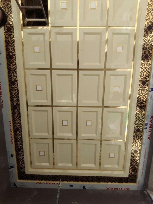 Alikabond  Alikabond