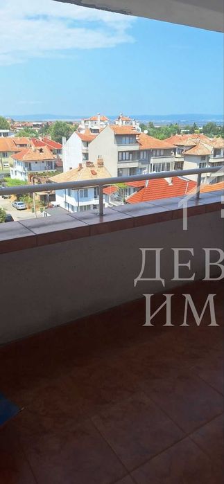 Фронтална Морска Гледка