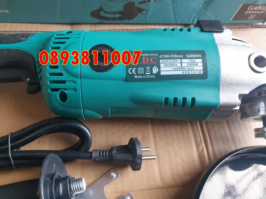 ПРОМО! 230мм Голям Флекс RDC ъглошлайф 2000вата нов