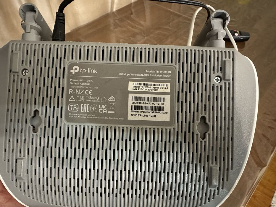 Продам модем TP-LINK TD-W8961N