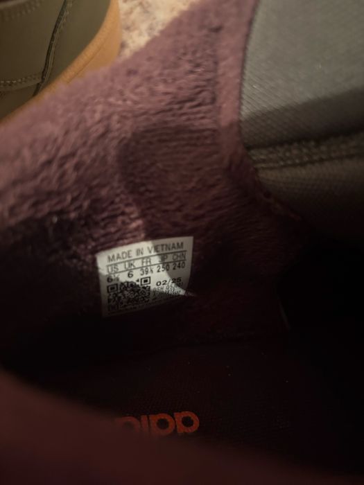 Адидас хупс.