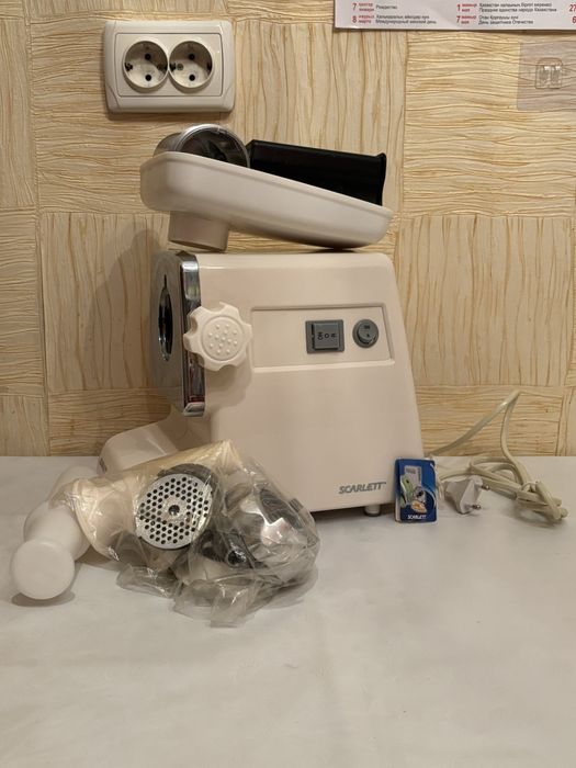 Кухонная посуда