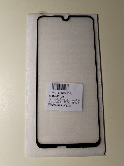 Ocazie!!!Folie protecție Xiaomi Poco X3