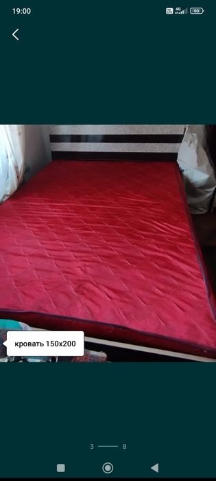 Продам по всем вопросам писать