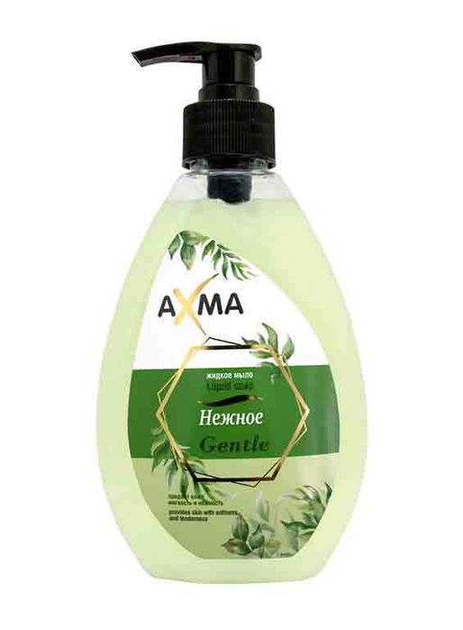 Закажите жидкое мыло AXMA прямо сейчас!