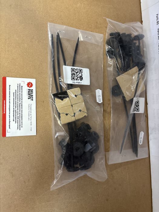 Монтажен комплект електическа перка SPAL rs-fmk1