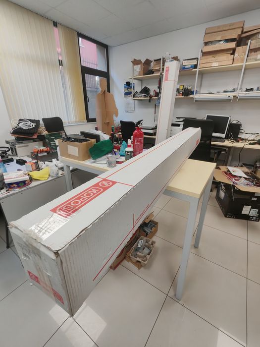 Кабелен канал Kopos 140x60