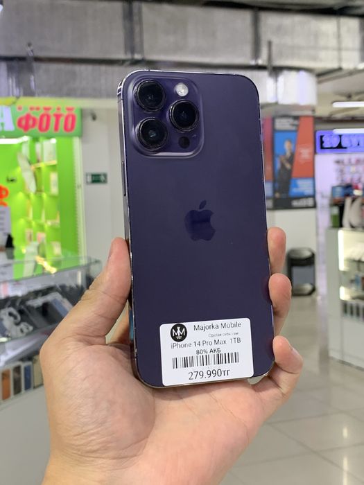 Iphone 14 Pro Max 1ТБ Айфон 14 Про Макс 1ТБ