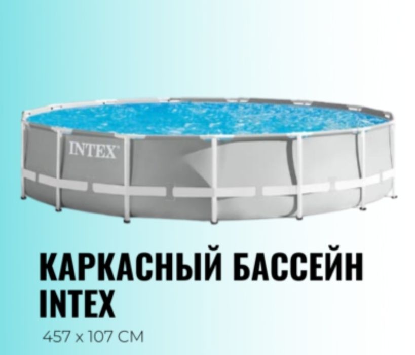 Каркасный бассейн