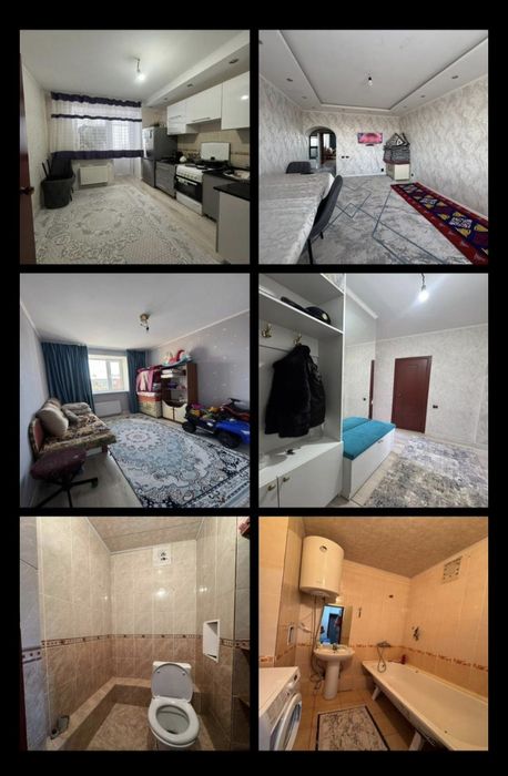 Продаётся квартира