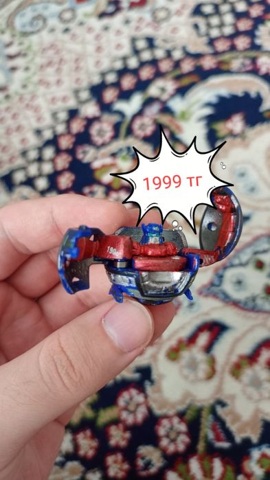 Bakugan бакуган продажа