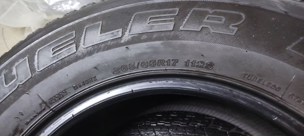 Балон размер 17/4 шт 265*65