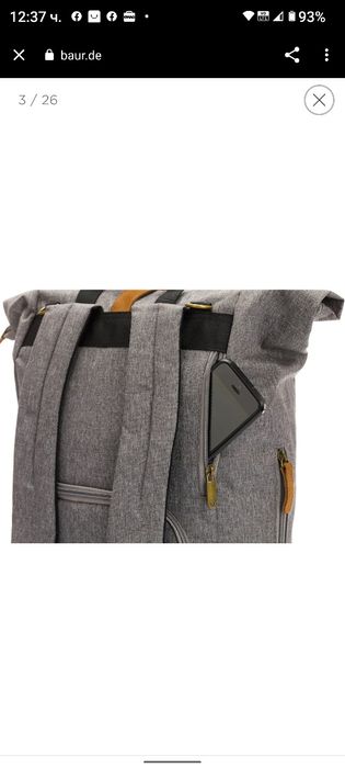 Раница за повиване Jimmylee ( раница за количка)