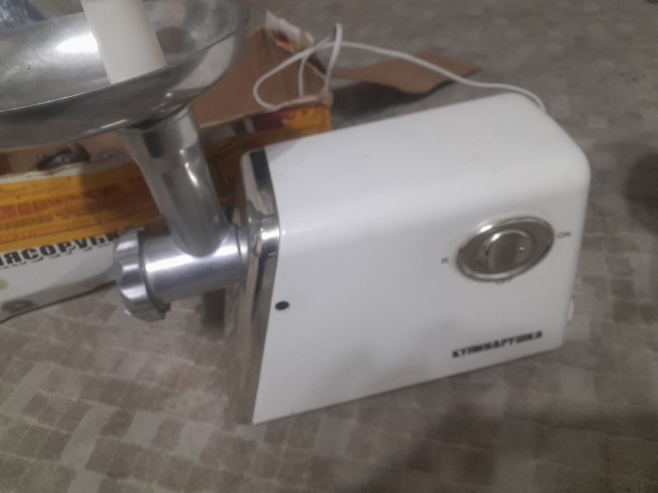 Мясорубка бу рабочий