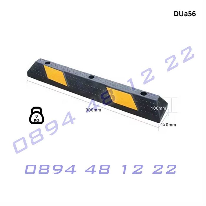 Голям паркинг стопер предпазител ограничител гуми коли блокира защита