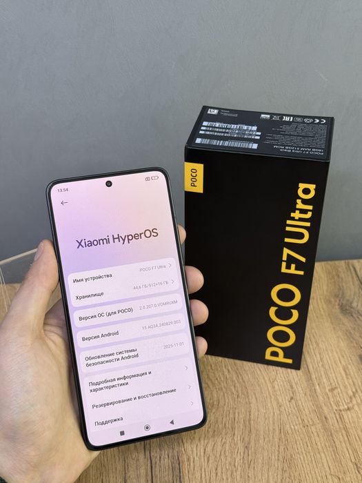 Poco F7 Ultra 512 GB | Mobile Zone