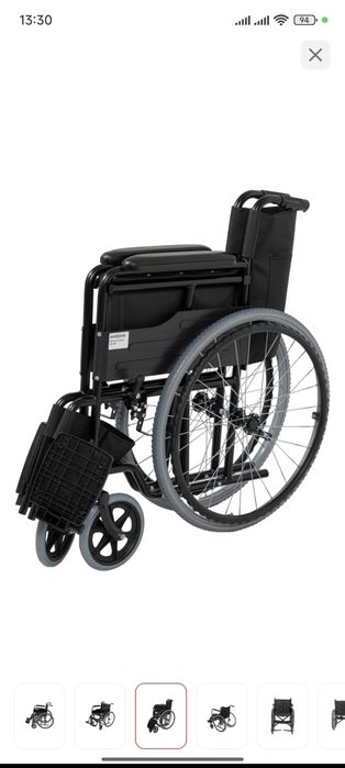 Инвалидное кресло, кресло каталка