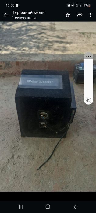 Сам буфер жағдаиы жаксы усилитель мен бырге