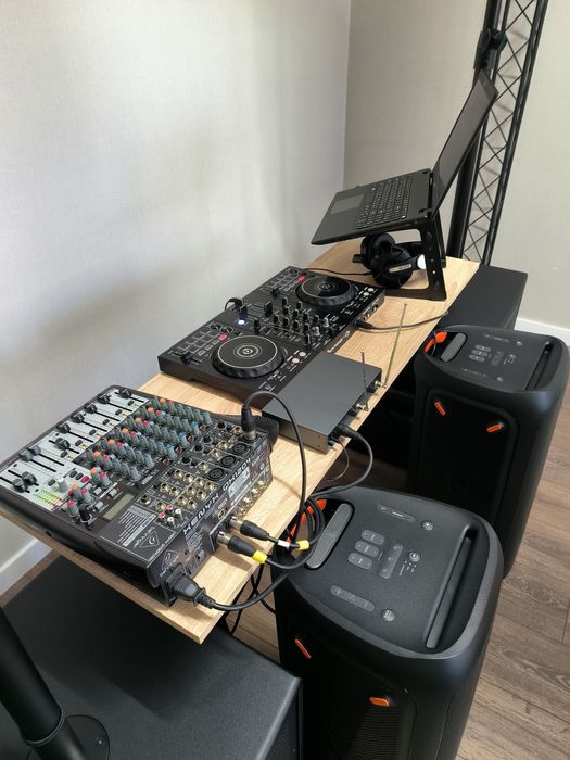 Все для мероприятия и торжества!