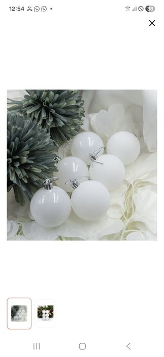 Игрушки для елки