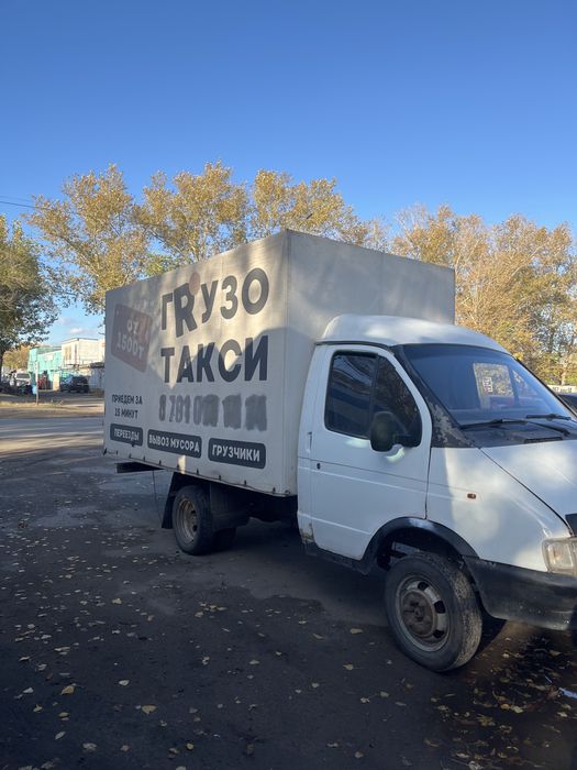 Грузоперевозки недорого