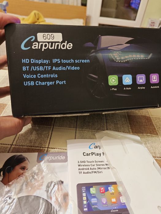 Мултимедия Carpuride