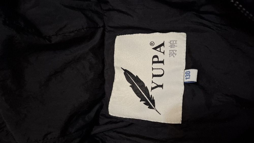 Продам зимний пуховик для мальчика