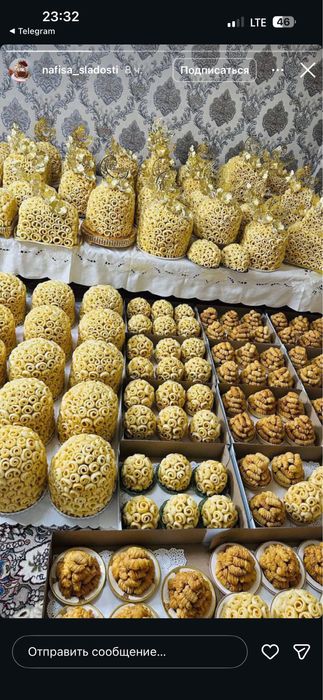 чак-чак , богирсок , торт, пирожный