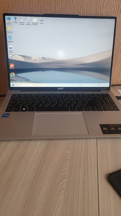 Ноутбук сатылады