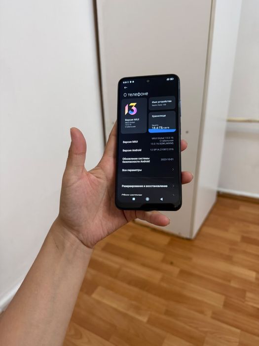 Redmi Note 10s 128гб