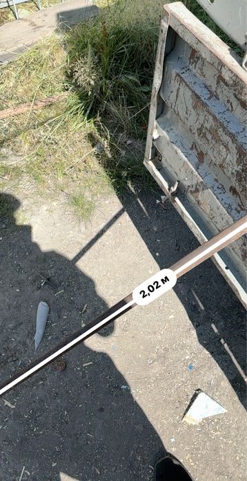 Продам  Кпугляк   Деловой    толщина   2см