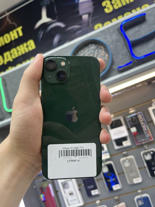 Iphone 13 128gb 77%