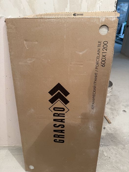 Керамогранит кафель плитка