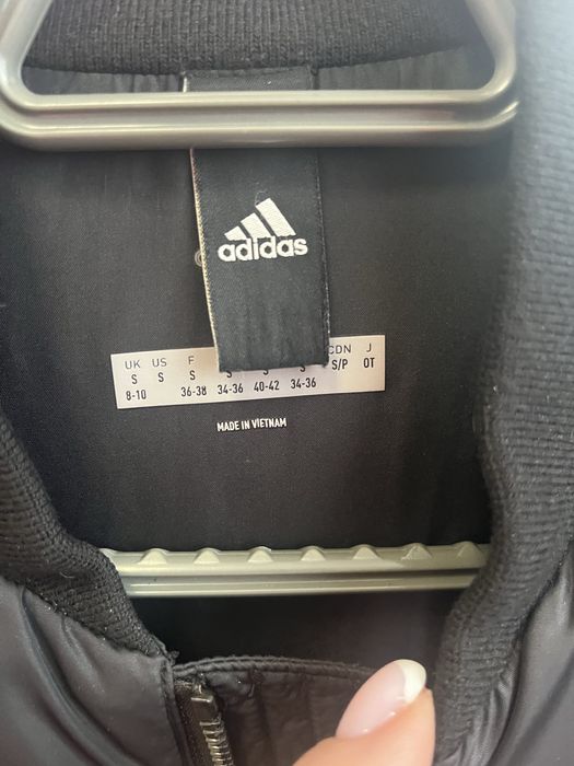 Adidas дамско яке
