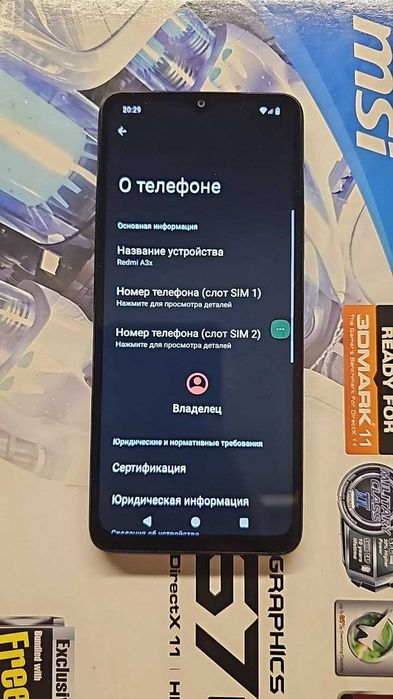 Redmi A3x 4/128 без трещин и царапин