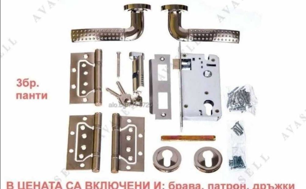 Интериорни врати - нови на склад