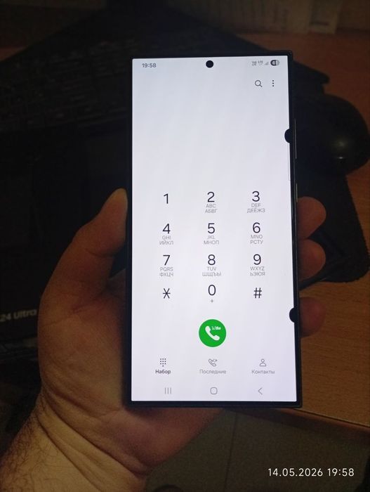 Samsung  S24 Ultra